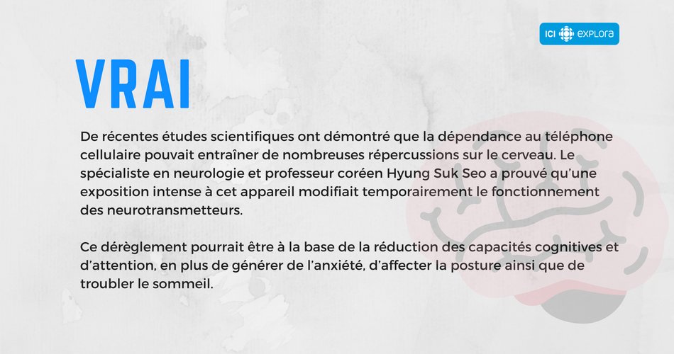 L'utilisation du cellulaire peut perturber le cerveau