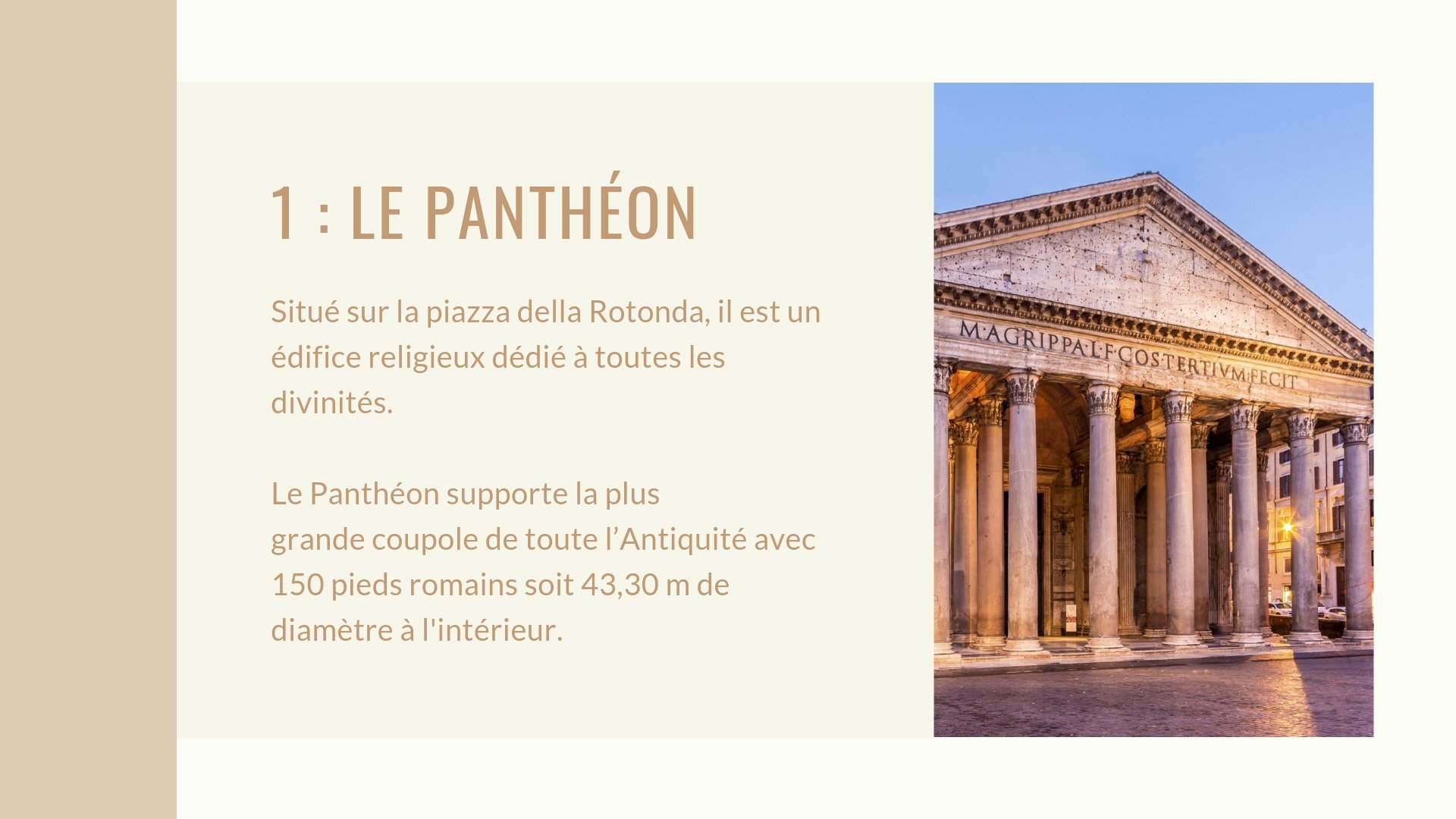 Le panthéon