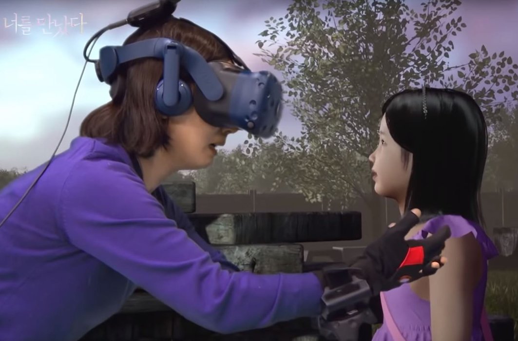 La réalité virtuelle pour ressusciter les morts? La réalité virtuelle pour ressusciter les morts?