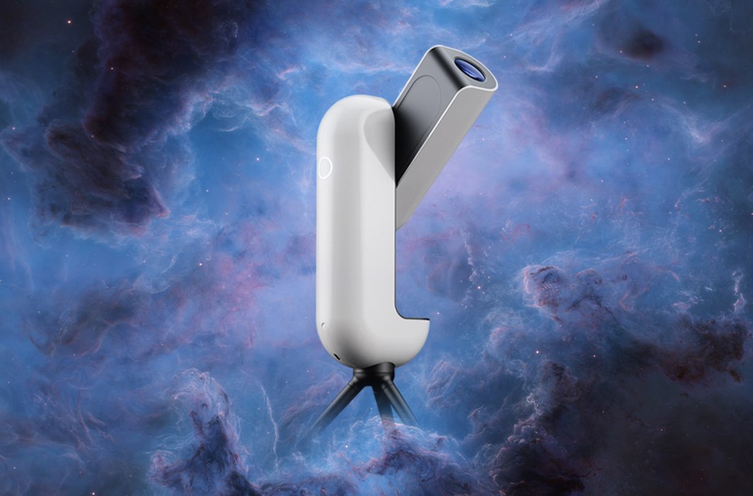 Le télescope Vespera de l'entreprise Vaonis.