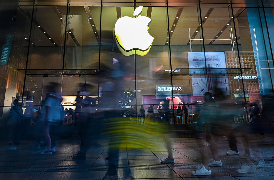 Une boutique d'Apple. Une boutique d'Apple.