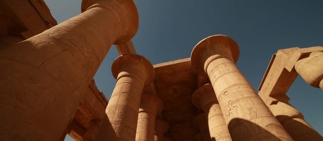 Mystérieux vestiges