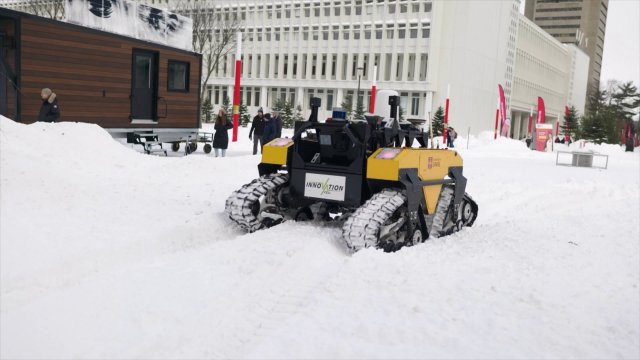 Planète techno